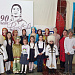 В Этнодворе Городского дворца культуры г. Избербаш прошёл литературный вечер «Женщина гор», посвящённый 90-летию со дня рождения Фазу Алиевой