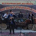 Фестиваль народной музыки и песни «Напевы Курахских гор»