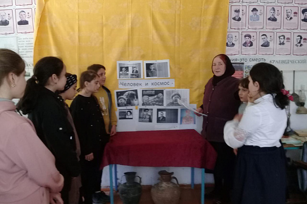 В учреждениях культуры Сергокалинского района прошли мероприятия, посвящённые Дню космонавтики