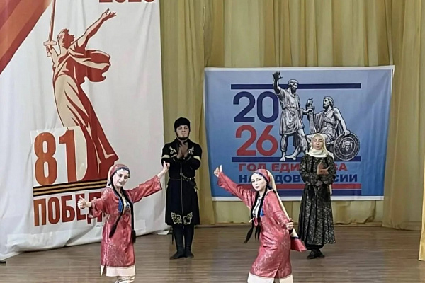 В  Цумадинском районе состоялся концерт в рамках культурно-просветительского проекта Министерства культуры РД и Республиканского дома народного творчества  «Творческий десант». 
