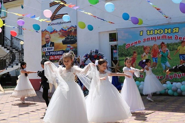  ﻿В Казбековском районе прошли праздничные мероприятия, посвящённые Международному дню защиты детей