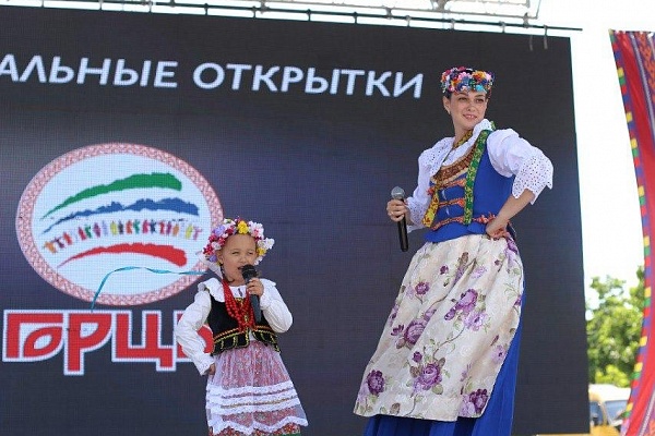 «Фестивальные открытки» с участием регионов российских регионов прошли сегодня, 4 июля, в Дагестане 