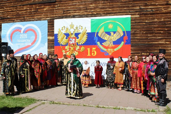 15 сентября в Дагестане отметили День единства народов республики. Республиканский дом народного творчества выступил организатором флешмоба, посвящённого этой дате. 