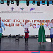 Сегодня, 14 сентября, Межрегиональный фестиваль народов России «Культурные мосты» продолжил свою работу. Фестиваль проходит в рамках Года единства народов России и в преддверии Дня единства народов Дагестана.