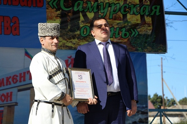 Республиканский фестиваль «Самурская осень» прошел в Магарамкентском районе