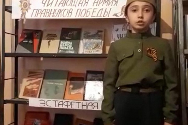 Сегодня в республике стартовал марафон «Дети Дагестана читают стихи о России».
