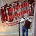30 сентября  в Буйнакске состоялся фестиваль гармонистов «Играй, гармонь!»