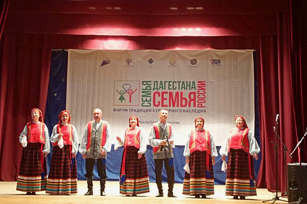 В Дагестане стартовал Форум традиций культурного наследия «Семья Дагестана – семья России»