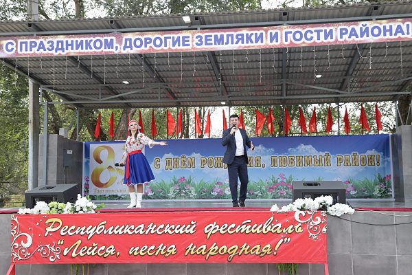 Праздник русской и казачьей народной песни «Лейся, песня народная!» в рамках празднования 80‑летия Тарумовского района