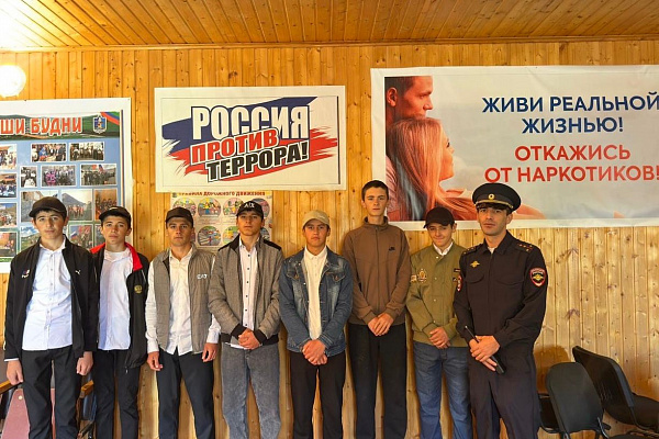 Культурно-досуговые учреждения Дагестана присоединились к флешмобу Республиканского дома народного творчества  ко Дню солидарности в борьбе с терроризмом  Ежегодно 3 сентября в России отмечается День солидарности в борьбе с терроризмом.