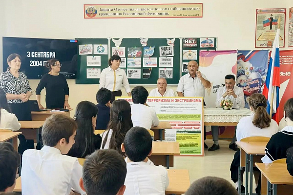 Культурно-досуговые учреждения Дагестана присоединились к флешмобу Республиканского дома народного творчества  ко Дню солидарности в борьбе с терроризмом  Ежегодно 3 сентября в России отмечается День солидарности в борьбе с терроризмом.