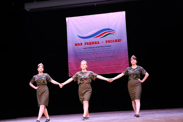 27 июля в г.Дербенте состоялся зональный этап Фестиваля агитпрограмм «Моя Родина – Россия!»