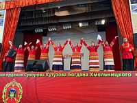 Народный ансамбль русской песни «Волна» принял участие в празднике, посвященном Международному женскому дню