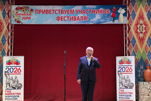 21 октября 2026 года состоялся фестиваль фольклора и традиционной культуры «Кюринские зори» В селе Касумкент Сулейман-Стальского района состоялся Республиканский фестиваль фольклора и традиционной культуры «Кюринские зори». 