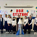 К празднованию Дню космонавтики присоединились культурно-досуговые учреждения муниципальных образований республики