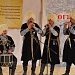 Народный ансамбль  «Веселые зурначи»  Дахадаевского района