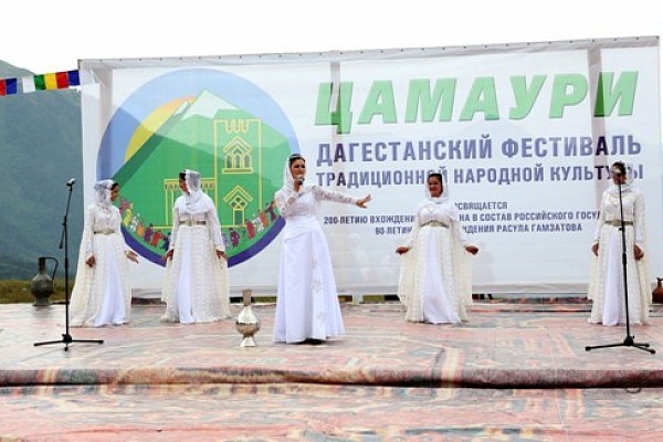 Вокальная группа Хасавюртовского района «Ламан-Аз»   