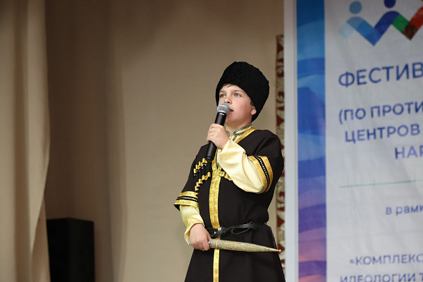 11 мая в с. Хунзах состоялся зональный этап  Фестиваля агитпрограмм
