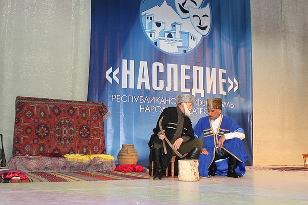 XVI Республиканский фестиваль народных театров «Наследие» собрал лучшие творческие коллективы Дагестана