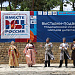 В Дагестане стартовал Фестиваль-форум культуры и традиций народов Юга России