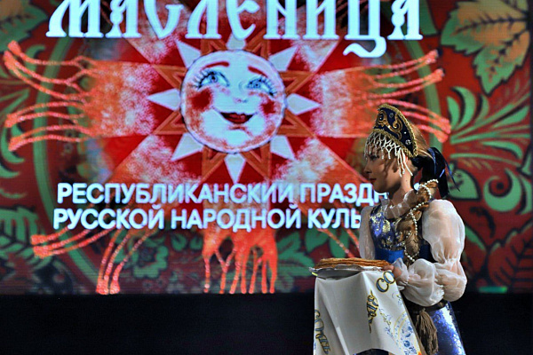 21 февраля в г.Махачкале состоится XX Республиканский праздник русской казачьей культуры «Масленица»