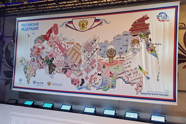 Кайтагские мастерицы представили Республику Дагестан на торжественной презентации акции «Вышитая карта России» в Москве