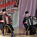30 сентября  в Буйнакске состоялся фестиваль гармонистов «Играй, гармонь!»