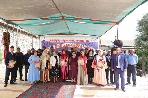 14 сентября в селе Курах в рамках празднования Дня единства народов Дагестана прошел Республиканский фестиваль национальной песни «Напевы Курахских гор»