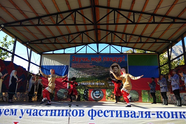 XV Республиканский праздник исполнителей аварской песни «Звучи, мой пандур»