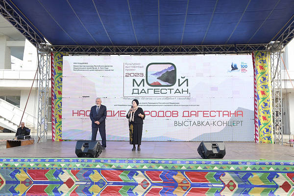 Культурно-выставочный проект «Мой Дагестан», продолжает свою работу