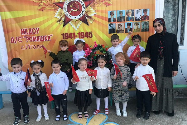 Во всех культурно-досуговых учреждениях муниципальных образованиях республики прошли мероприятия, посвященные празднованию 77-й годовщине Великой Победы!
