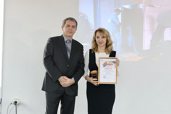 31 октября состоялась церемония награждения лауреатов XX Открытого Регионального конкурса визуального творчества «Радуга»