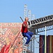 Программу Международного фестиваля фольклора и традиционной культуры «Горцы» продолжил праздник циркового искусства