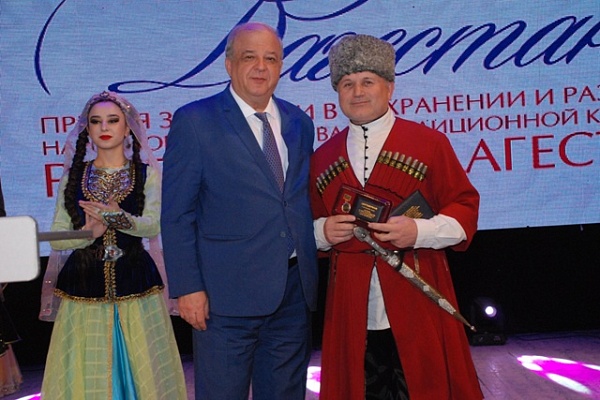 Состоялось чествование лауреатов премии «Душа Дагестана»