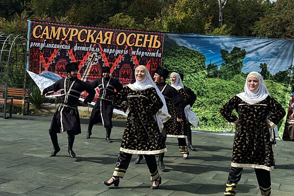 7 октября в Магарамкентском районе состоялся республиканский фестиваль народного творчества «Самурская осень». Это традиционный праздник, который проводится в районе много лет и успел стать одной из главных культурных площадок юга Дагестана.