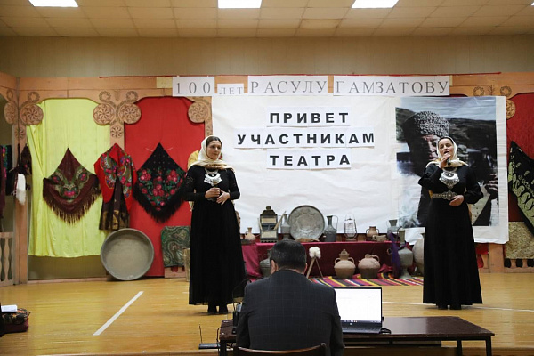 В учреждениях культуры районов прошли мероприятия, посвященные открытию Года 100-летия со дня рождения народного поэта Дагестана Расула Гамзатова