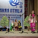 24 октября в Центре культуры в с.Новокаякент Каякентского района состоялся Республиканский фестиваль народных и детских коллективов «Синяя птица»