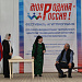 27 апреля прошел окружной этап фестиваля агитпрограмм «Моя Родина – Россия!» в Доме культуры с. Тарумовка