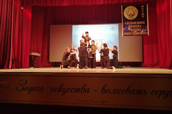 Администрация и Управление культуры г. Южно – Сухокумска организовали праздник художественного творчества «Новое звучание»