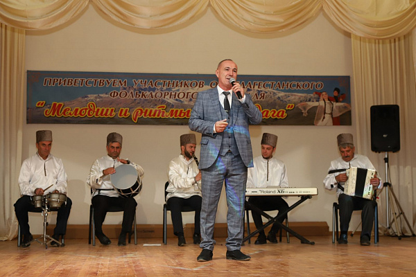13 октября в Ахтынском районе в с. Хрюг состоялся Республиканский форум традиционной культуры и фольклора «Мелодии и ритмы Шалбуздага»
