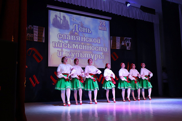 В Дагестане отметили праздник славянской письменности и культуры «День Кирилла и Мефодия»