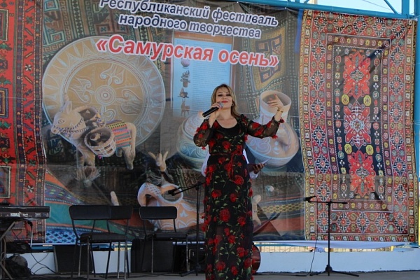 В Магарамкентском районе прошел VI фестиваль народного творчества «Самурская осень»
