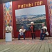 В Касумкенте состоялся Республиканский праздник народного инструмента «Ритмы гор»