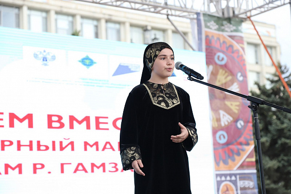 Межрегиональный форум культурных традиций «Россия Расула» продолжил свою работу 27 июня в Махачкале и пригородных поселках: Шамхал, Талги, Новый Хушет